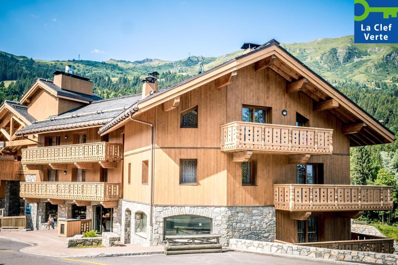 Aparthotel Pierre & Premium L'hevana 5*
